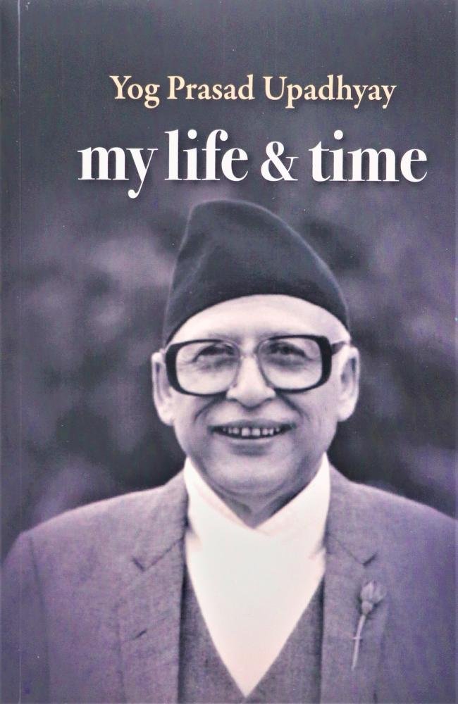 My Life &amp; Time