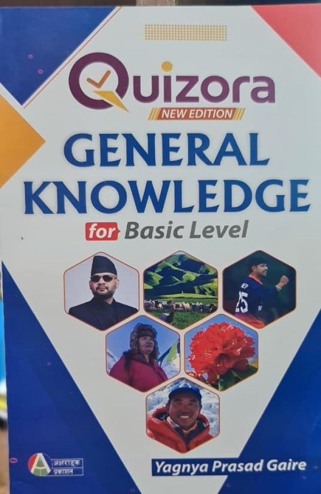 Quizora General Knowledge for Basic Level (New Edition)