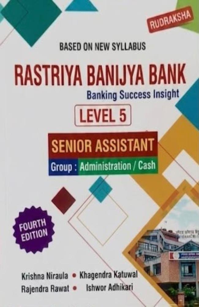 Rastra banijya bank 5th English
